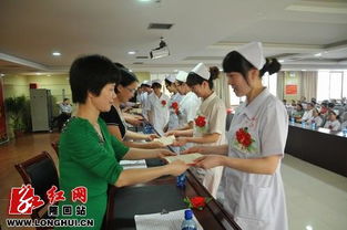 致敬白衣天使，擘畫優質護理新藍圖——區人民醫院隆重召開護士節表彰暨優質護理服務推廣會